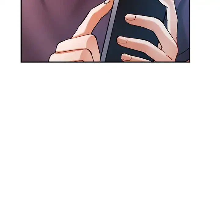 麗しのあなた 第81話 - 71