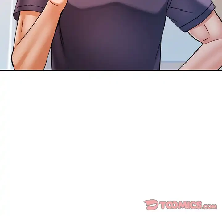 麗しのあなた 第81話 - 75