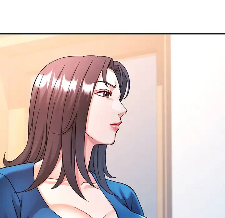 麗しのあなた 第81話 - 76