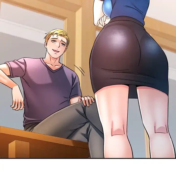 麗しのあなた 第81話 - 79