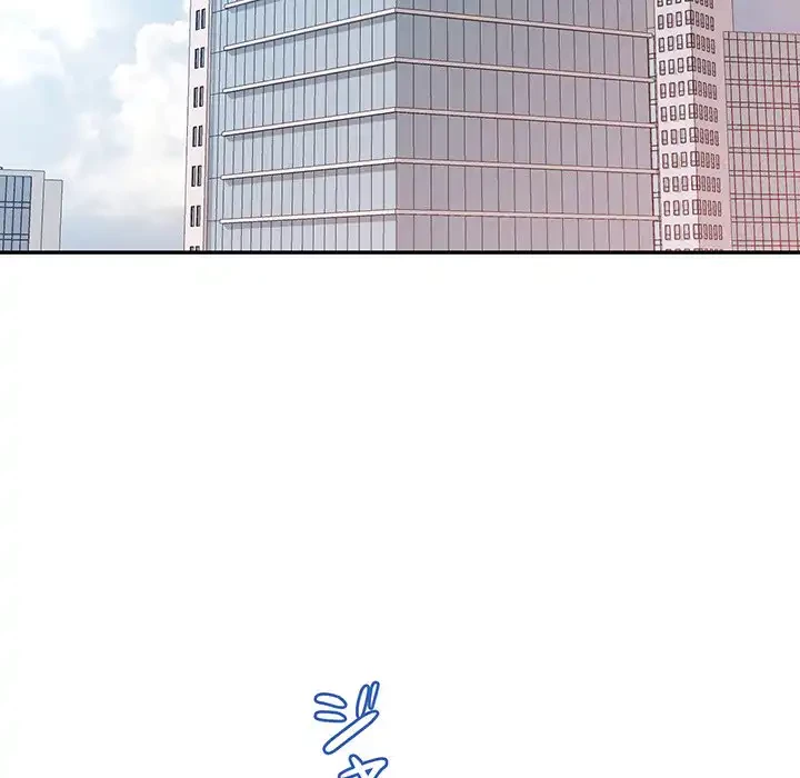 麗しのあなた 第81話 - 85