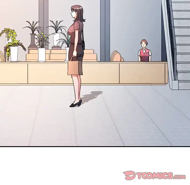 麗しのあなた 第81話 - 99