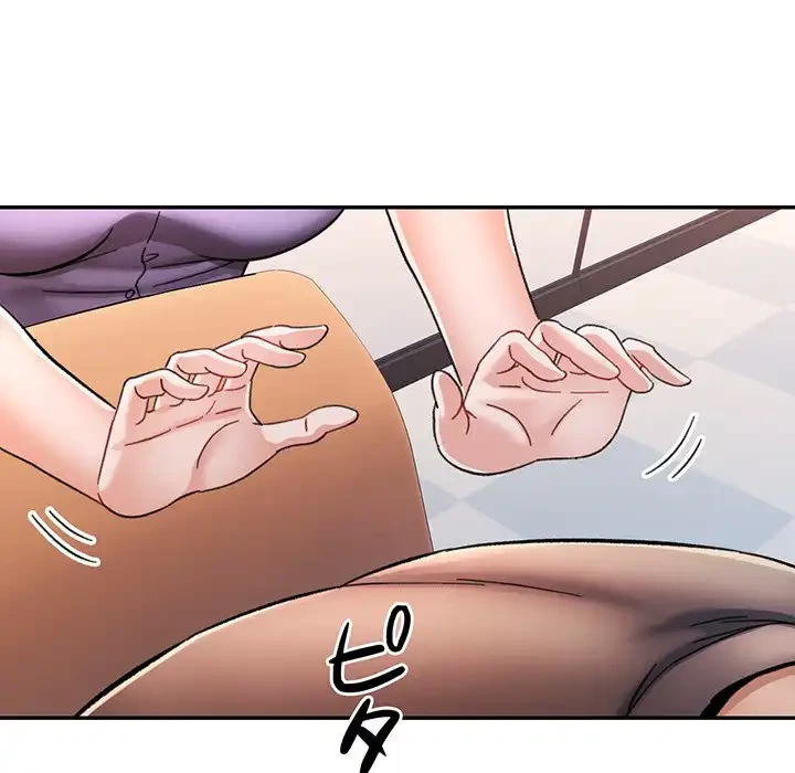 麗しのあなた 第81話 - 111