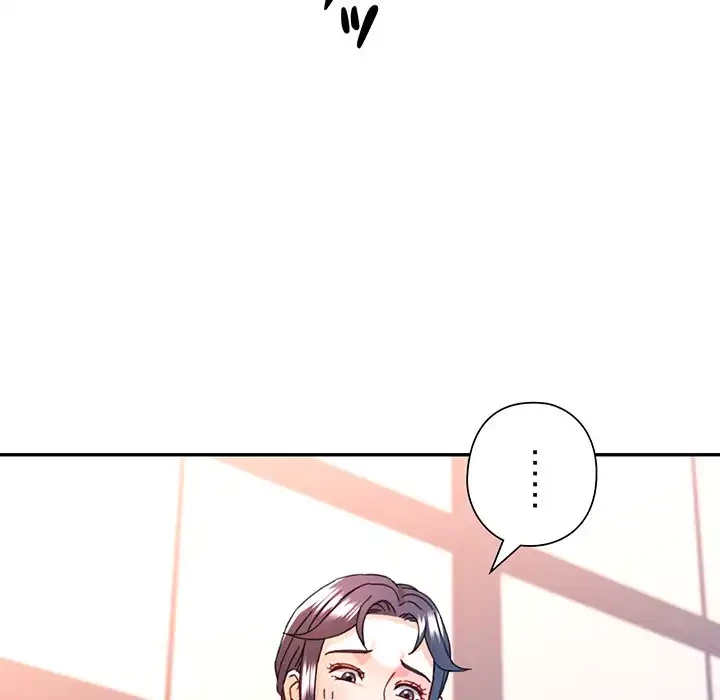 麗しのあなた 第81話 - 112