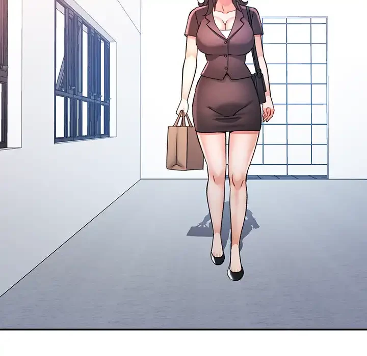 麗しのあなた 第81話 - 122