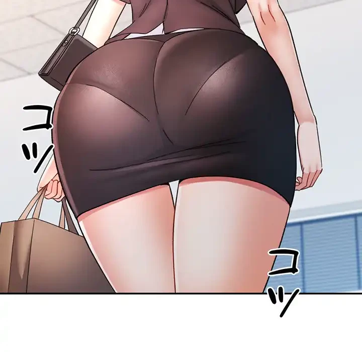 麗しのあなた 第81話 - 131