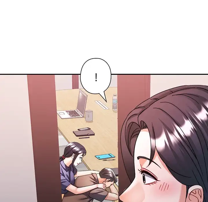 麗しのあなた 第81話 - 134