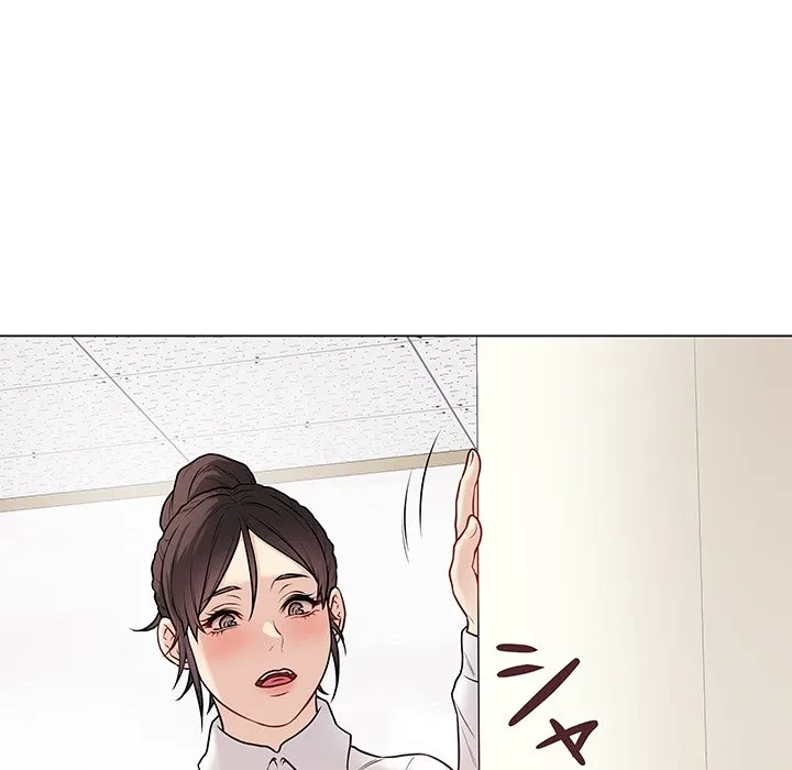 浪人学院 第10話 - 8