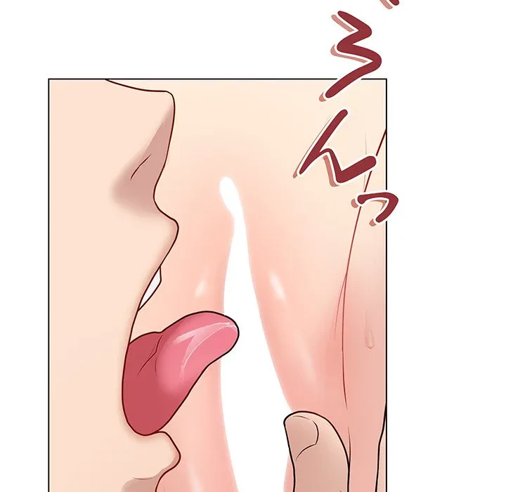 浪人学院 第10話 - 34