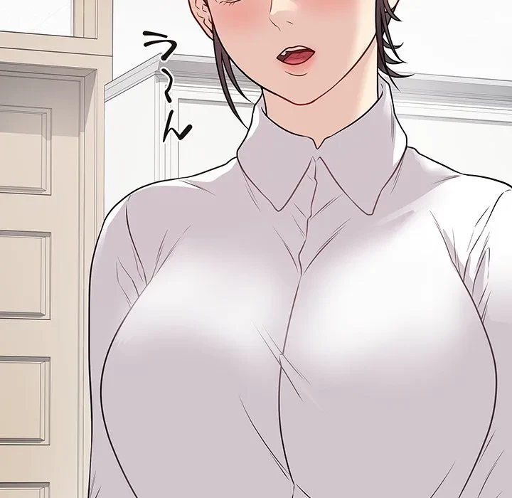 浪人学院 第10話 - 51