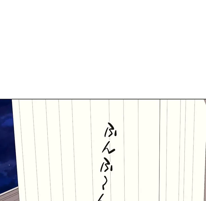 浪人学院 第10話 - 59