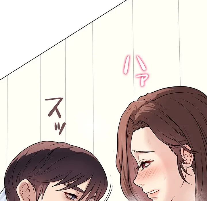 浪人学院 第10話 - 64