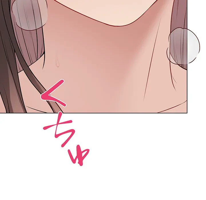 浪人学院 第10話 - 71