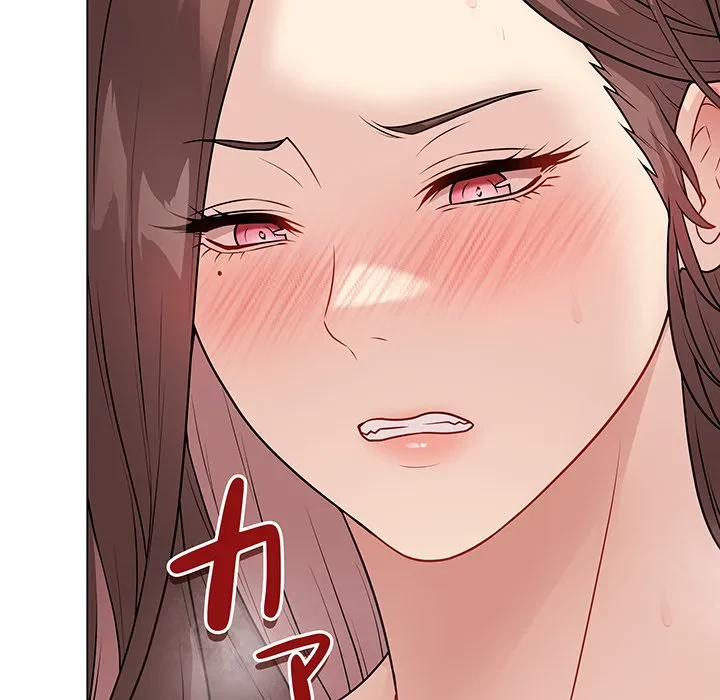 浪人学院 第10話 - 80