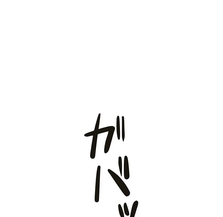 浪人学院 第10話 - 91