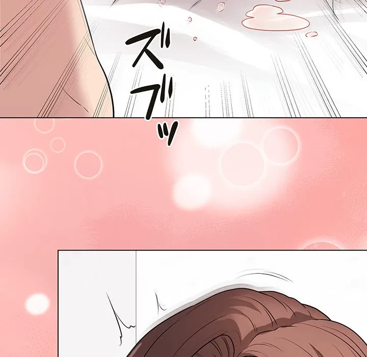 浪人学院 第10話 - 110