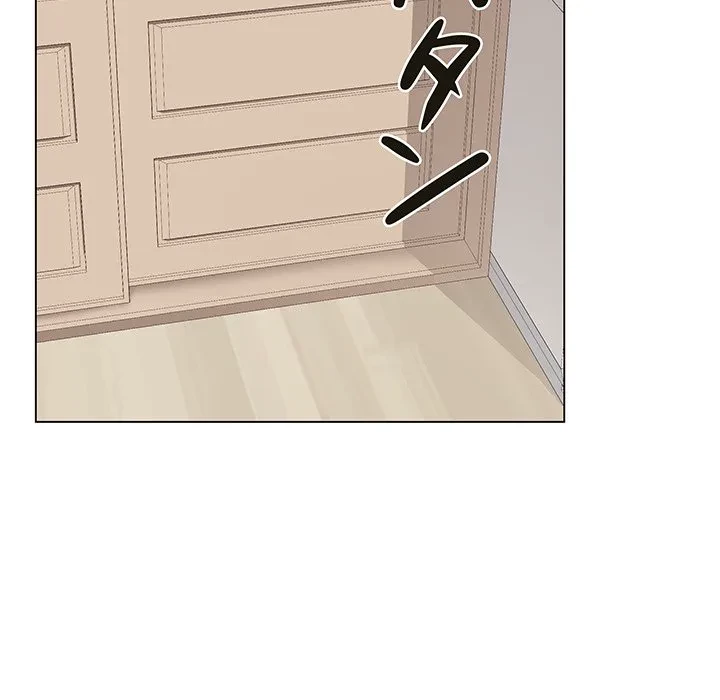 浪人学院 第10話 - 134