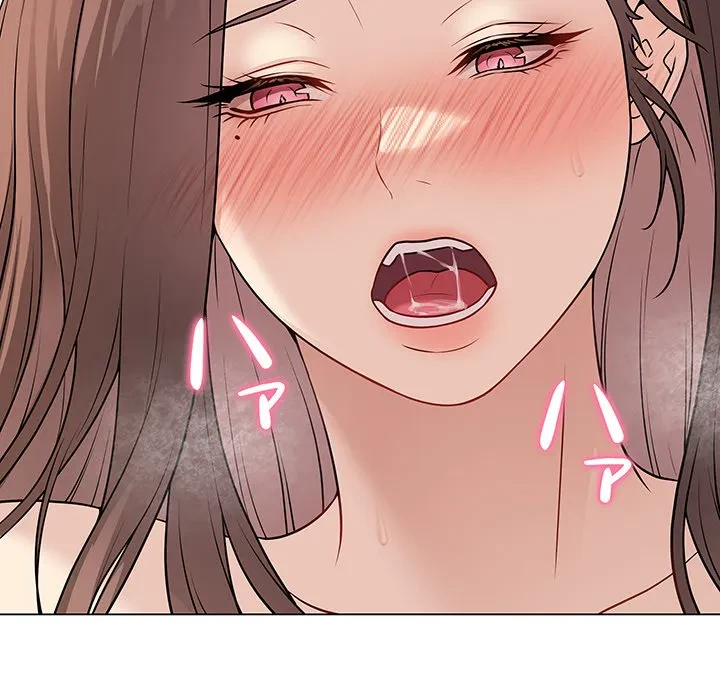 浪人学院 第10話 - 178