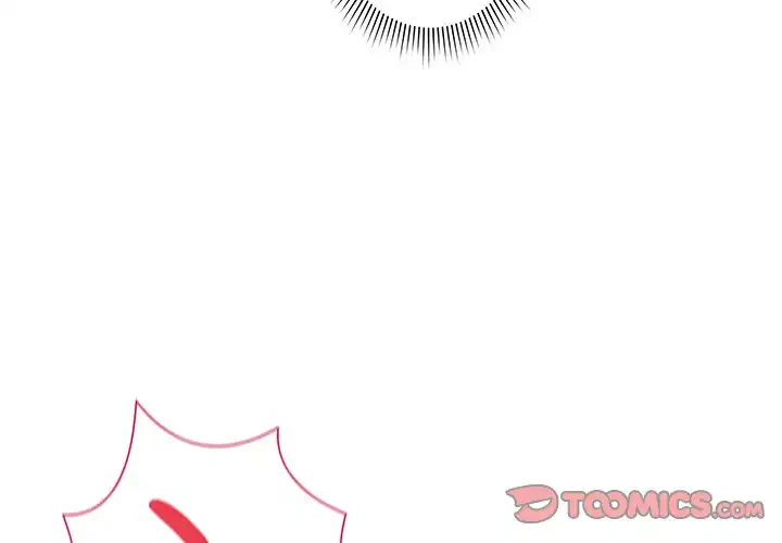 浪人学院 第11話 - 4