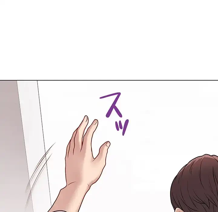 浪人学院 第11話 - 37