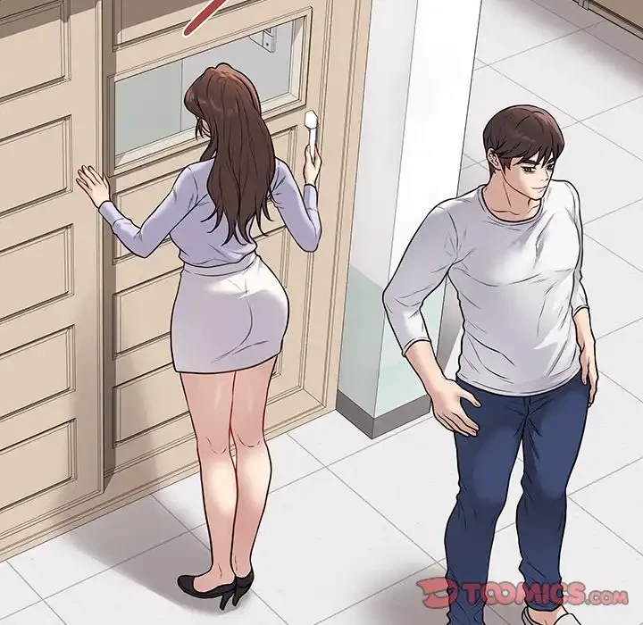 浪人学院 第11話 - 68