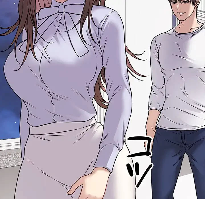 浪人学院 第11話 - 77