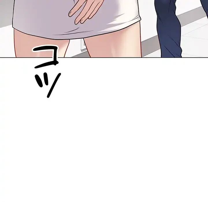 浪人学院 第11話 - 78