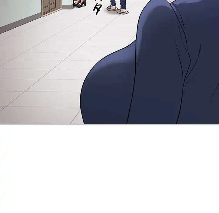 浪人学院 第11話 - 83