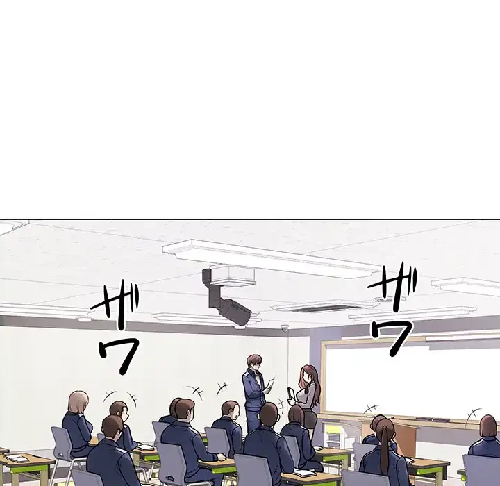 浪人学院 第11話 - 99