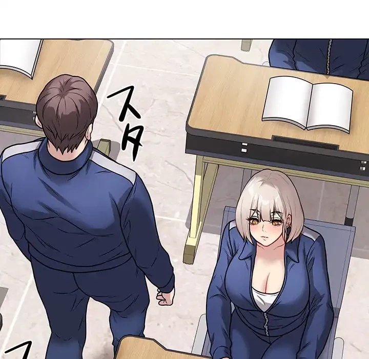 浪人学院 第11話 - 116