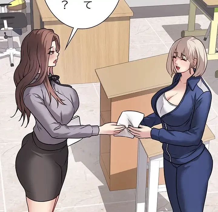 浪人学院 第11話 - 122