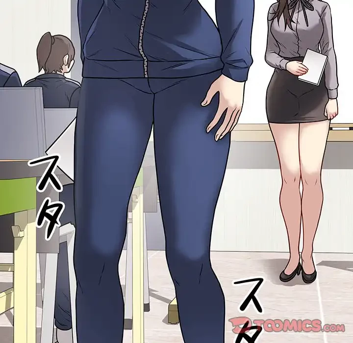 浪人学院 第11話 - 132