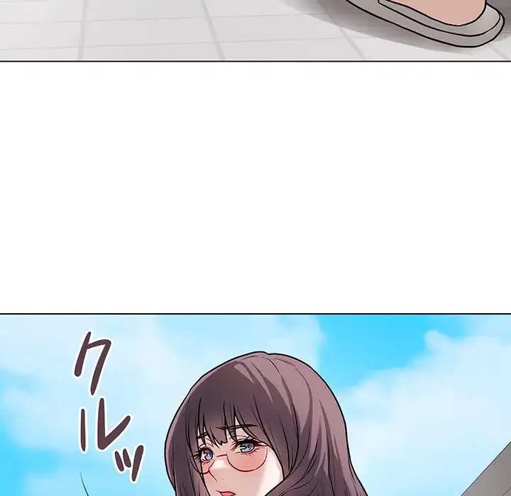 浪人学院 第11話 - 154