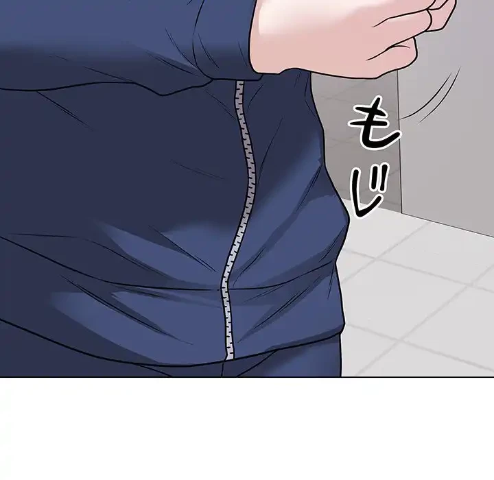 浪人学院 第11話 - 165