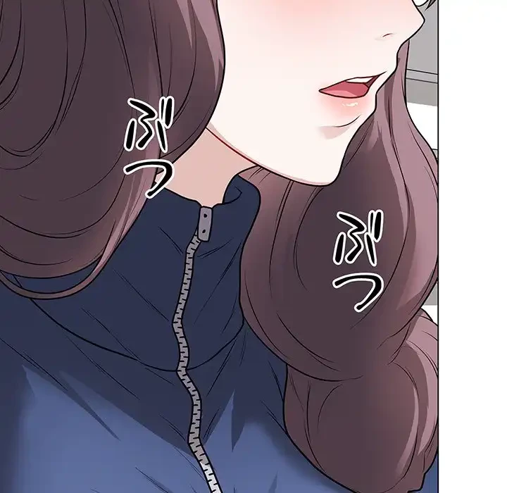 浪人学院 第11話 - 167