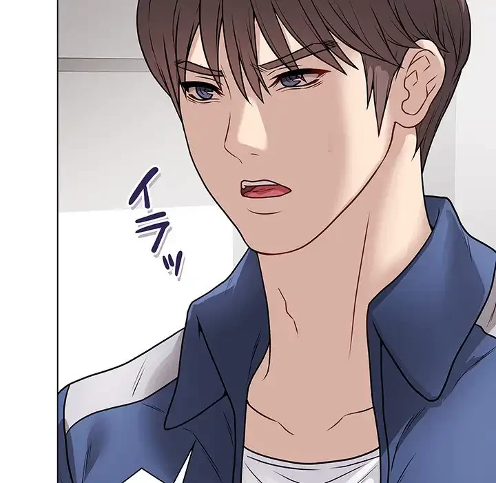 浪人学院 第11話 - 178