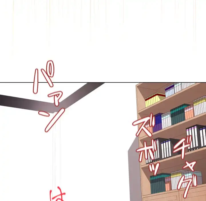浪人学院 第14話 - 174