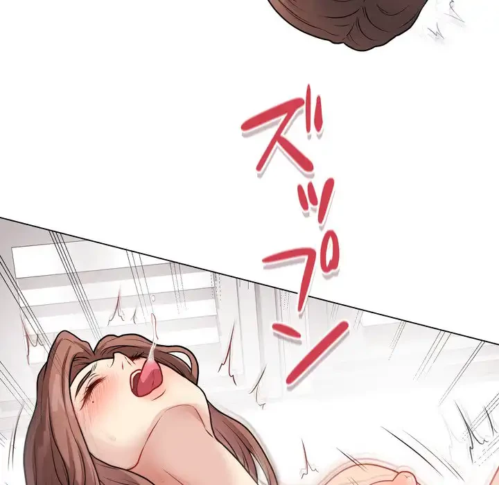 浪人学院 第16話 - 6