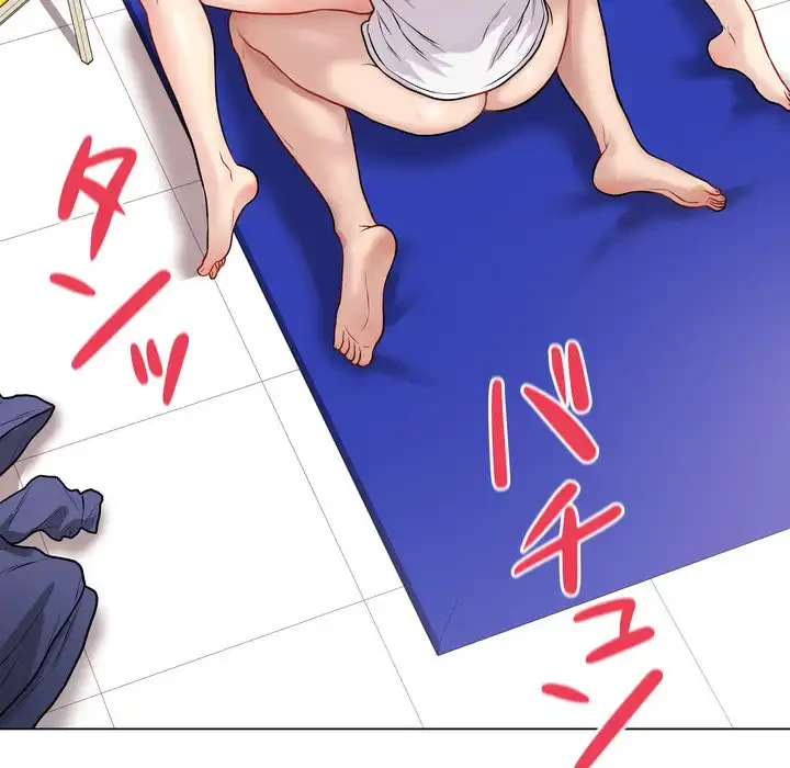 浪人学院 第16話 - 11