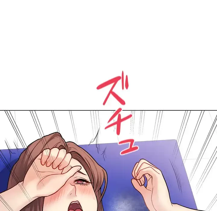 浪人学院 第16話 - 14