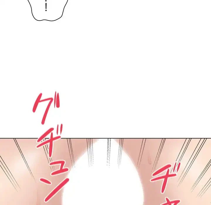 浪人学院 第16話 - 17