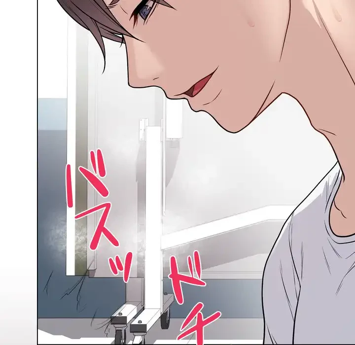 浪人学院 第16話 - 21