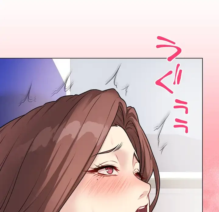 浪人学院 第16話 - 39