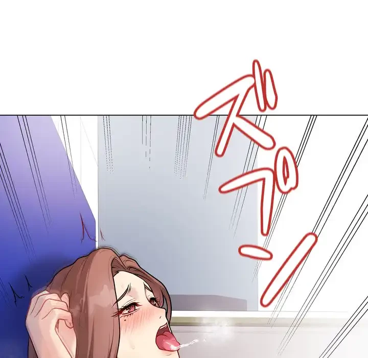 浪人学院 第16話 - 46