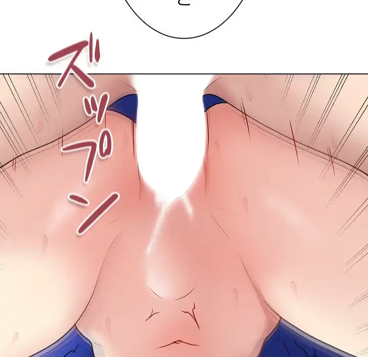 浪人学院 第16話 - 63