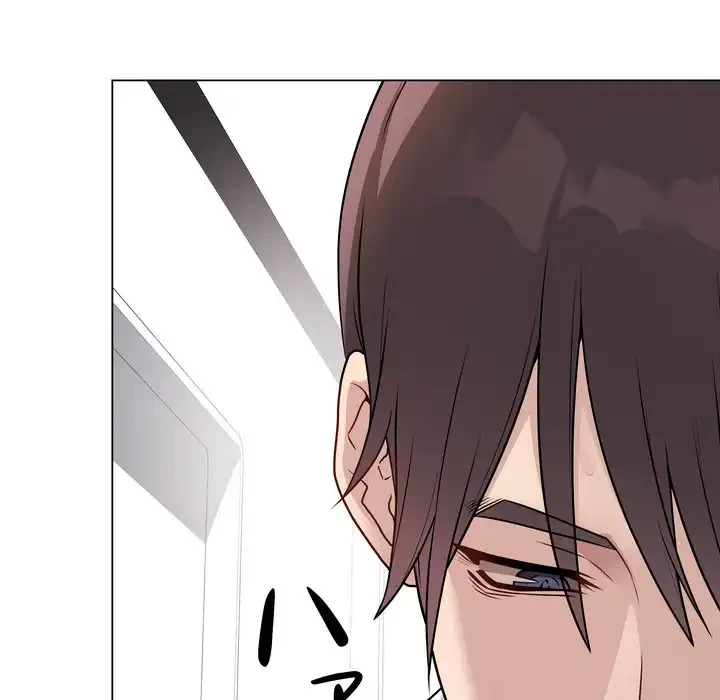 浪人学院 第16話 - 101