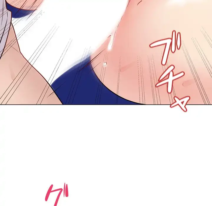 浪人学院 第16話 - 123