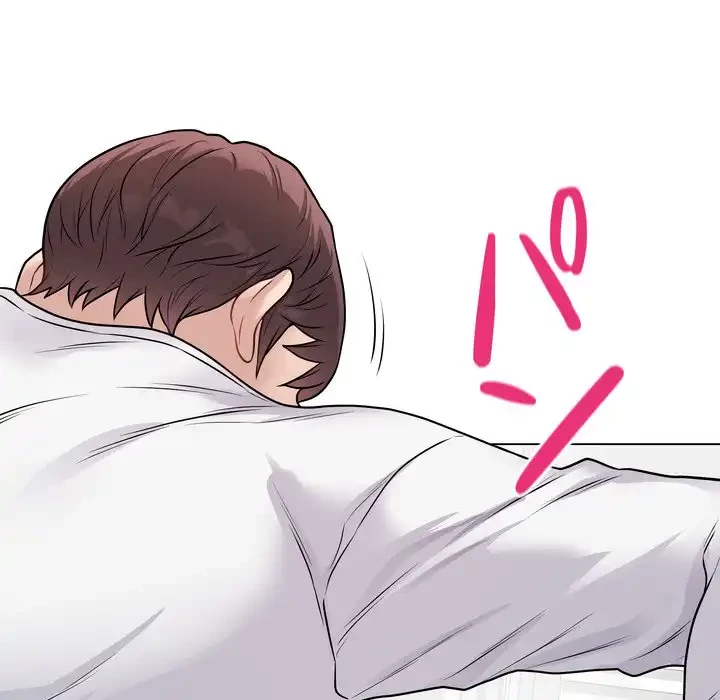 浪人学院 第16話 - 132