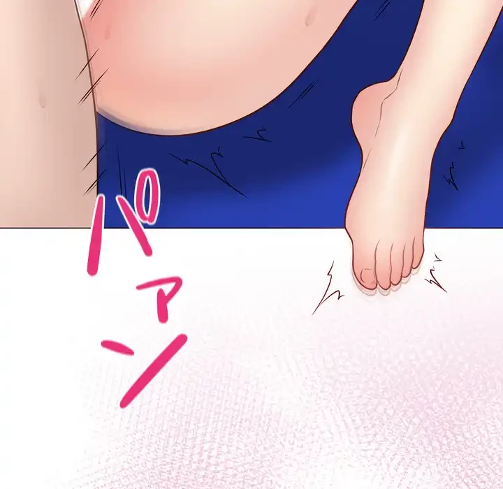 浪人学院 第16話 - 134