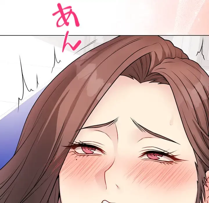 浪人学院 第16話 - 146